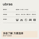 ubras陈都灵同款无尺码云感托吊带背心隐形无痕文胸罩女士内衣女兰花烟