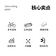 塔斯队长（TOSUOD）自行车头包公路车首包防水横梁桶包山地车骑行收纳 2.0L-收纳包