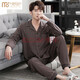 Pajamas modal Coton de coton pur pour hommes à manches longues et à manches moyennes d'automne coton pur d'âge moyen plus gras grande taille de vêtements de maison de maison