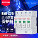 Shanghai People's 2P/4P first-level surge protector 220/380V lightning arrester lightning switch surge protector anti-lightning three-phase-20KA (secondary)