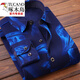 Woodpecker (TUCANO) men's warm shirt with velvet thickened plaid long-sleeved shirt casual trend middle-aged and elderly father-father suit (2 pieces) HB685+HB684 plus velvet 2XL suitable for 140 Jin [Jin equals 0.5 kg] - 159 Jin [Jin equals 0.5 kg]