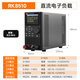 XMSJ RK8510 DC Charge électronique 400W Charge programmable Programmable Capacité de batterie de la batterie interne RK9716 (150V / 240A / 2400W)