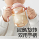 Babycare baby pacifier 3.0pro universal bottle direct drinking 12 months + silicone pacifier
