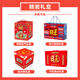 Wangwang Giant Snack Geschenkpaket Deluxe Edition Kombination Wangzai 2,8 kg 100 Millionen Feiertagsgeschenke Neujahrsgütergruppe Kauftasche 50 Packs für die Wangsha Sharing Gift Box 3888g