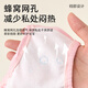 Catman baby underwear girls triangle pure cotton 100% infant children's shorts baby panties 100% cotton without pinching buttocks summer 638+639 loose without pinching buttocks - 4 pieces packed M size recommended 25-30Jin Jin equals 0.5kg