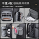 Ulanzi You Basket BP10 Hard Shell Photography Backpack Micro SLR Camera Bag Lens Digital Storage Bag Multifunctional Waterproof Photography Bag Large Capacity Outdoor Camera Backpack
