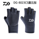 DAIWA DAIWA 23 autumn and winter DG-8023CS winter anti-slip fishing gloves, cold-proof and warm fingerless gloves, black - three fingers exposed (one size fits all)