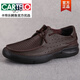 卡帝乐鳄鱼（CARTELO）男鞋真皮男士皮鞋头层牛皮凉鞋男洞洞镂空打孔商务休闲鞋 咖啡色 9912单鞋款 42 此款鞋偏大一码