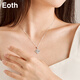 EothPT950 platinum lucky four-leaf clover necklace for women clavicle chain platinum pendant Valentine's Day birthday gift for girlfriend PT950 platinum lucky four-leaf clover necklace + certificate