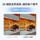 TP-Link Supriallance Camera Home Использование, беспроводная водонепроницаемая машина с высокой четкости на открытом воздухе. Одноэкранный] 5 миллионов стандартной версии, без памяти [бесплатное обновление до 32 ГБ карты]
