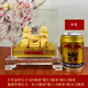 润饰金婚纪念礼物送父母长辈结婚周年纪念品高档礼品创意定制礼品 白头偕老中号