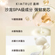 Kimtrue [та же модель в Dong jie] Fenging Zhengu Liuliu Маска для волос Пушистая и улучшенная сухость инжир. Плоский аромат 200 мл