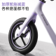 KinderKraft平衡车1-3-6岁儿童玩具入门滑步车无脚踏自行车宝宝生日礼物紫