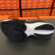 Nike (NIKE) [Extremely Shipping] ZoomX Invincible NEXT High-end Urban Marathon Air Cushion Running Shoes CI9923-005 Black 40.5