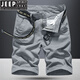 
JEEP SPIRIT summer men's shorts thin casual men's pants loose straight five-leg pants men's mid-sized pants cotton work pants men's trendy brand 17152 khaki + 17152 military green 30 weight 100-110Jin[Jin equals 0.5 kg]