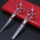 Nine-tailed fox (KUMIHO) professional baby and child hair clippers, hair scissors set, baby hair shaving tools, full set of hairdressing scissors, family flat scissors, dental scissors, adult thinning, safety round head fish mouth scissors, children's flat scissors, children's bibs included