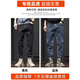 Keikura Jeans Spring and Automne Spring et automne nouveau pantalon slim-ajustement lâche et polyvalent harun long pantalon 6621 bleu 33