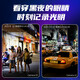 Caméra de surveillance Hikvision 4 millions Zhen Vision nocturne en pleine couleur HD Pickup sonore Poe extérieur imperméable 3T47SWDV3-L BOULON DU NATOOT 4 millions Zhen Full Color 6 mm