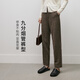 Mai Meng MM Mai Meng 23rd autumn and winter retro lapel collar H-shaped woolen suit jacket/pants for women 5EA211951 floral coffee bottoms 5EA253121 S