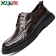 
CARTELO crocodile (CARTELO) top layer sheepskin men's shoes for business thick sole casual leather shoes for men's hand grip pattern anti-wrinkle men's leather shoes 9710 brown 41