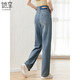 Ella disfruta de los jeans, los pantalones de pierna ancha con hojas de cintura alta para mujeres, lo que los hace ver pantalones delgados y de pierna recta T143N1355
