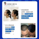 Repair the Great Father’s Anti-Solid Decontamination Liquid Shampoo Hair Loss Hair Loss Hair Solid Decontamination Liquid Moisturizes the roots and scalp follicles Anti-Solid Decontamination Liquid Installs 3 pieces in a periodic manner