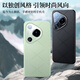 摩斐【自带镜头膜】适用华为pura70pro手机壳p70pro+保护套ultra超薄散热皮质防摔全包简约商务女男款