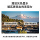 佳能（Canon）G680无线彩色喷墨六色照片打印机复印扫描连供一体机/家用办公/高清照片 G680套餐二【标配+国产墨水1套+相纸】