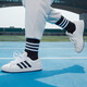 Adidas (adidas) Männer klassische Mode Low-Top White Shoes Sports Casual Schuhe FY8568 Größe 42 UK8 Größe