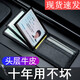 Qianqi Que first-layer cowhide genuine leather driver's license men's and women's driving license card holder document card holder car motor vehicle driver's license multiple card slots document upgrade (4 card slots)