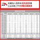 安踏（ANTA）运动套装女冰丝速干polo衫短裤女士t恤休闲夏季薄款足球篮球衣服 基础黑/基础黑【速干】 M