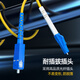 
Nokoxin telecom-grade fiber optic jumper single mode single core SC-SC optical module rack 1/3/5m UPC optical terminal transceiver indoor household pigtail LC-SC single mode single core 1m
