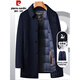 
Pier Cardin high-end cashmere coat for men with thickened autumn and winter can be removed down liner medium-length wool woolen jacket for men casual navy (goose velvet liner) 4XL 195/108A (190-205Jin[Jin equals 0.5 kg])