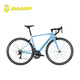 
CAMP RADON Road Bike Aluminum Alloy Shuntai 18 Speed ​​Race Bike Ring Brake Sports Racing Carbon Fiber Fork Bike Silver 18 Speed ​​500 Sizes