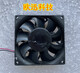 
XMSJ's new MAGICMGTMGA9224XR/UB/UR/ZB-O25W25902524V cooling fan MGA9224ZB-025 0.40A