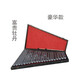 Fermin Shufu Folk Musical Instruments Collection Ethereal Piano Stone 21 Key C Tune Imitation Ancient Music Striker Zero, Sea y All Rivers