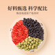 Gongyuan [große Portion Enhanced Version] Raspberry Mulberry Wolfberry Tee 256 g in insgesamt 32 Packs Rebasin Health Flower Tee