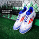 Chaussures de football adidas Chaussures masculines 2025 Nouveau été F50 Club TF Tf Spike Training Chores IF1343 Mid-Range 41