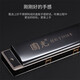 
Guoguang harmonica 24-hole polyphonic C-tune advanced adult beginner students stress imported gong professional playing instrument black polyphonic [video tutorial + self-study gift package]