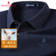 MONTAGUT Sheep Wool Blended Autumn and Winter Men's Polo Shirt Long Sleeve Embroidered Soft Knitted T-Shirt Navy 50