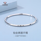Aido diamond platinum bracelet pt950 platinum ring bracelet women's boutique semi-solid round thin bracelet inner diameter 52mm weight 10.46g thick about 3mm
