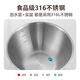 Carole drain basket 316 stainless steel vegetable basin rice washing sieve rice cleaning basin kitchen fruit drain basin filter water rice cleaning artifact food grade 316 steel 22CM drain basket