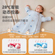 Jingqi sleeping bag baby spring and autumn sleeping bag all-in-one anti-kicking quilt for infants and newborns to keep babies warm and cold-proof, barking blue, autumn and winter medium thickness, size L, recommended height 85_105cm
