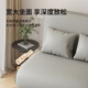 Canapé jingcai lit pliable canapé à double usage lit simple pliage de bureau lit lunch salon canapé chaise jc218 midogued chat scratch 190 * 120cm