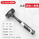 Otis multifunctional all-in-one octagonal hammer with plastic handle, heavy-duty hand hammer, hammer, sledge hammer, decoration tool 2-pound all-in-one octagonal hammer 2-pound all-in-one octagonal hammer