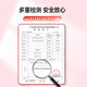 Ning'an Fort Red Wolfberry Ningxia auténtico Wolfberry Wolfberry Portable Independent Packaging 250G