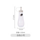Japan imported squeeze bottle kitchen seasoning bottle salad dressing jam bottle sauce bottle plastic pouring honey squeeze bottle white small 250ml