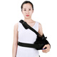 Shoulder abduction pillow, adjustable shoulder joint postoperative brace, humeral arm abduction bag, dislocated shoulder abduction fixed brace