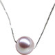 Dingying perfect round extremely bright and flawless purple Passepartout pearl necklace single pink necklace pendant clavicle chain extremely bright pink flawless chain 8-8.5mm43cm