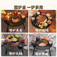 Primitive tea-making barbecue stove for household indoor barbecue stove set outdoor barbecue table heating basin charcoal barbecue grill 80CM thickened large table stove with 7-piece set + frying pan + cover + storage bag